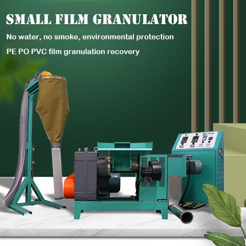 Granulatore di plastica a bassa temperatura Riciclaggio di pellicole di plastica Granulazione 11KW pe,po,pvc,eva,ps 0